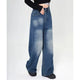Men's Daily Designer Brand Hot Sale Jeans Baggy Straight Wide Leg Casual Denim Trousers - Ricks Fashion